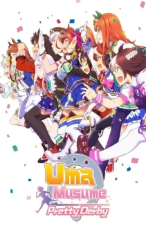 Watch Umamusume: Pretty Derby online