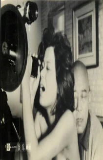 Afternoon Affair: Rear Window