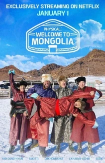 Watch Physical: Welcome to Mongolia online
