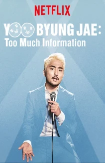 Yoo Byungjae: Too Much Information