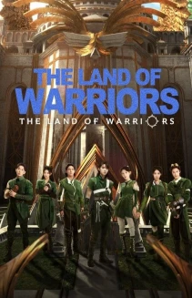 Watch The Land of Warriors online
