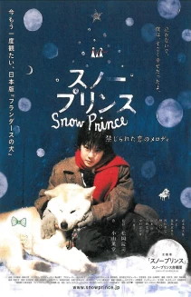 Snow Prince