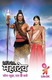 Watch Devon Ke Dev...Mahadev online