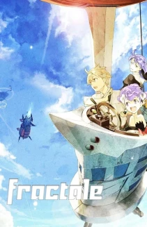 Watch Fractale online