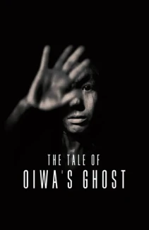 The Tale of Oiwa's Ghost
