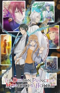Watch The Demon Prince of Momochi House online