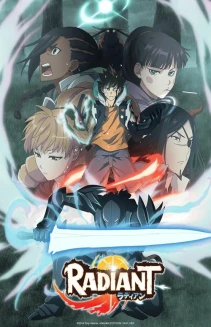Watch RADIANT online