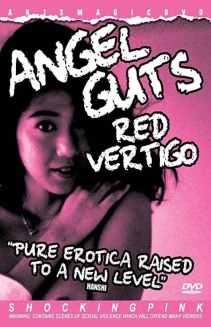 Angel Guts 5: Red Vertigo