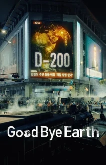 Watch Goodbye Earth online