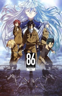 Watch 86 EIGHTY-SIX online