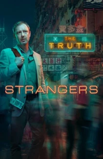 Watch Strangers online