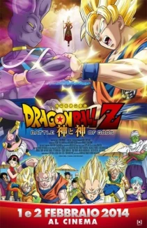 Dragon Ball Z: Battle of Gods