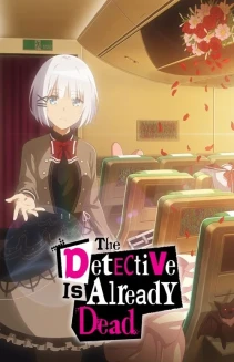 Watch The Detective Is Already Dead online