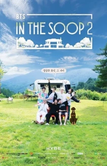Watch BTS In the SOOP online