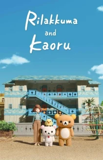 Watch Rilakkuma and Kaoru online
