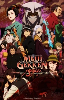 Watch Meiji Gekken: 1874 online