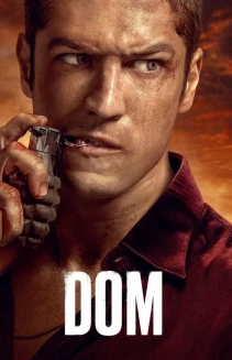 Watch DOM online