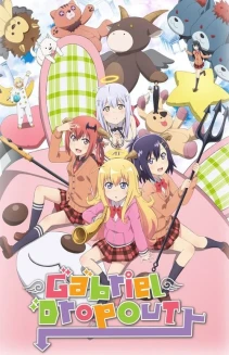 Watch Gabriel DropOut online