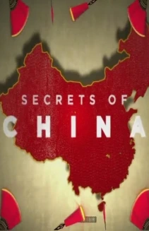Watch Secrets of China online