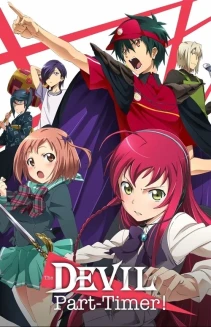 Watch The Devil Is a Part-Timer! online