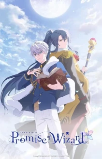 Watch Promise of Wizard online