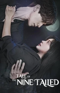 Watch Tale of the Nine Tailed online