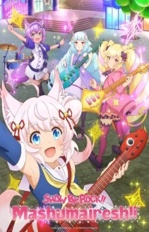 Watch Show by Rock!! Mashumairesh!! online