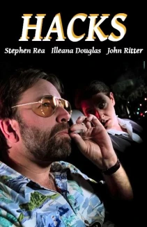 Hacks