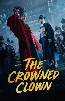 Watch The Crowned Clown online