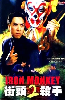 Iron Monkey 2