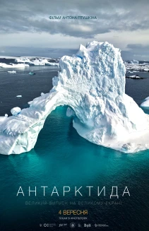 Antarctica