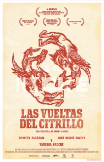 Las vueltas del citrillo