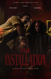 The Installation