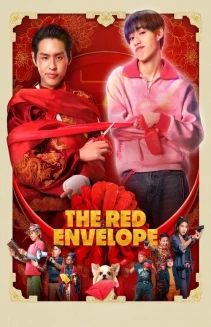 The Red Envelope