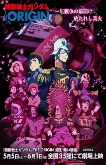 Mobile Suit Gundam: The Origin VI - Rise of the Red Comet