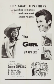 The Girl Swappers