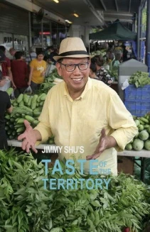Jimmy Shu's Taste of the Territory