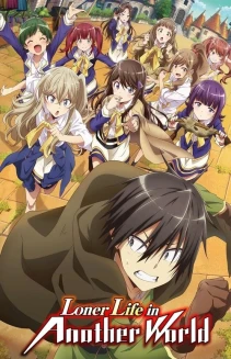 Watch Loner Life in Another World online