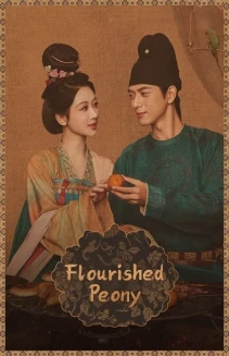 Watch Flourished Peony online
