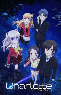 Watch Charlotte online