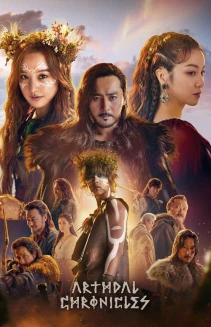 Watch Arthdal Chronicles online