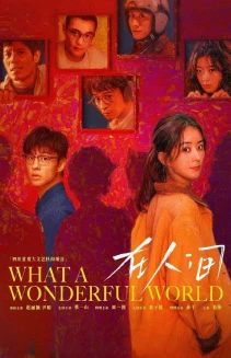 What a Wonderful World