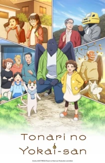 Watch Tonari no Yokai-san online