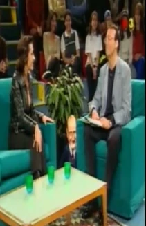 Episode dated 23 November 1997