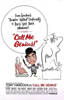 Call Me Genius
