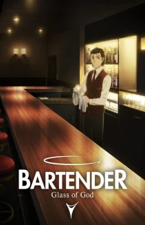 Watch BARTENDER Glass of God online