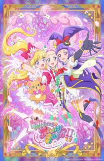 Maho Girls PreCure!! Future Days