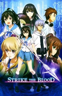 Watch Strike the Blood online