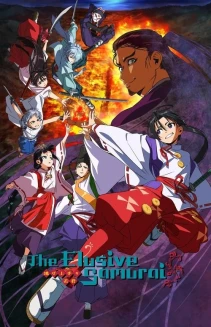 Watch The Elusive Samurai online