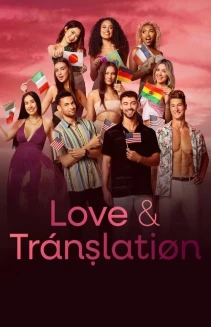 Watch Love & Translation online